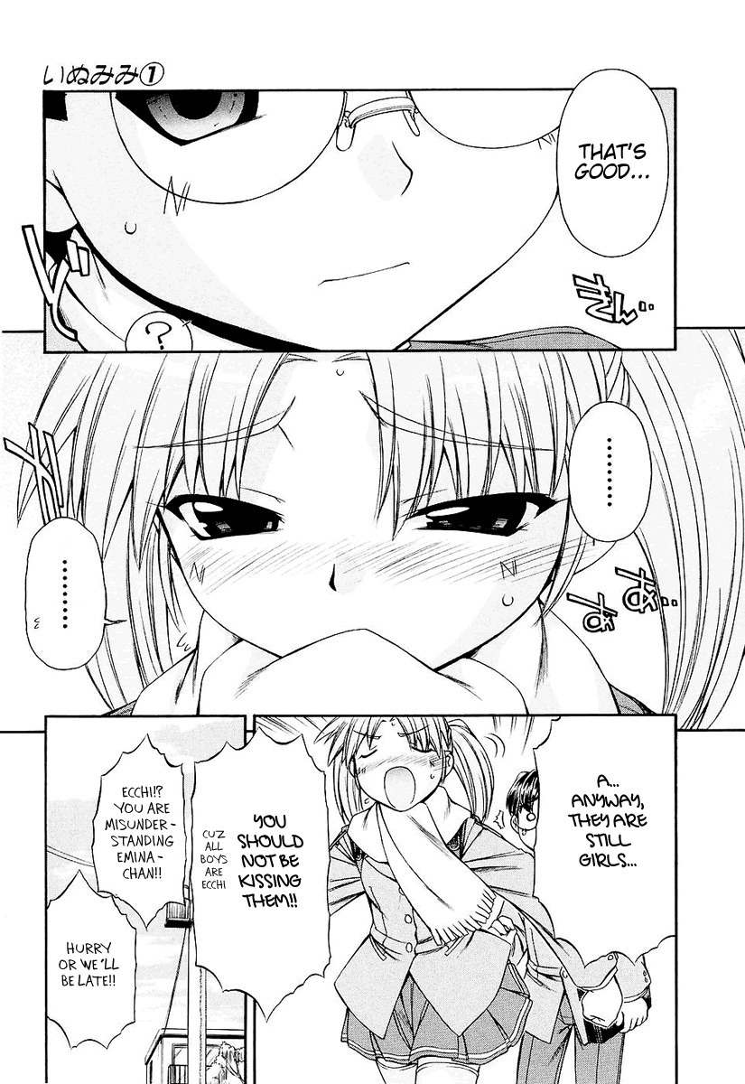 Inumimi Chapter 6 page 7 - Chapter 6