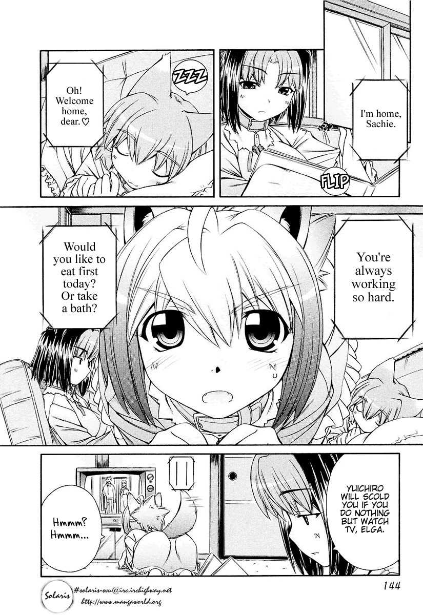 Inumimi Chapter 6 page 8 - Chapter 6