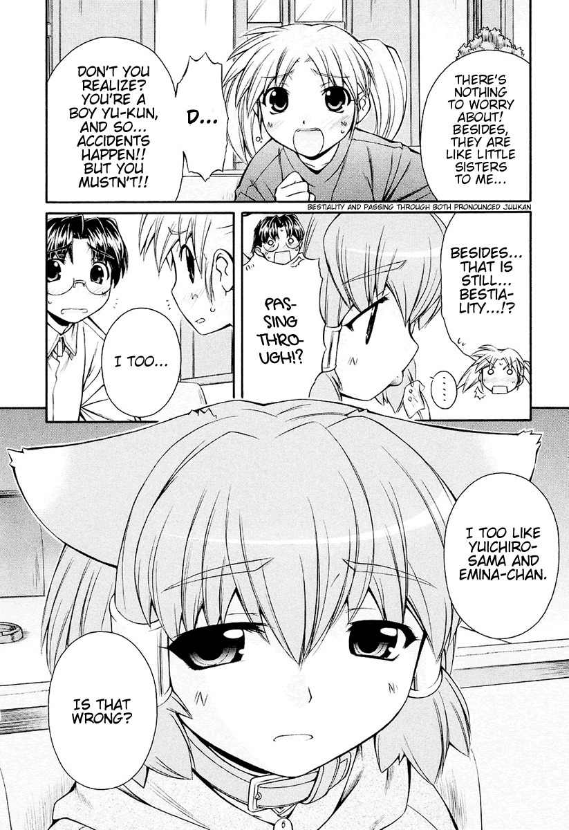 Inumimi Chapter 7 page 14 - Chapter 7
