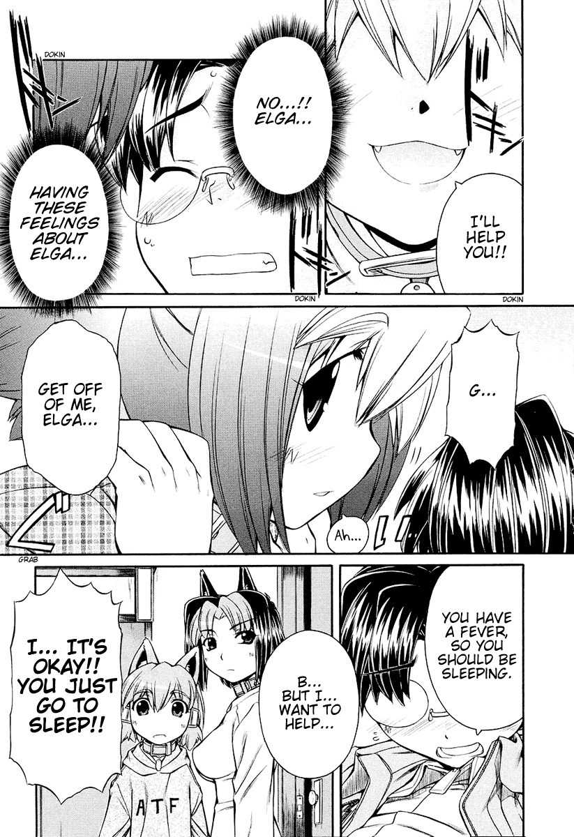 Inumimi Chapter 7 page 17 - Chapter 7