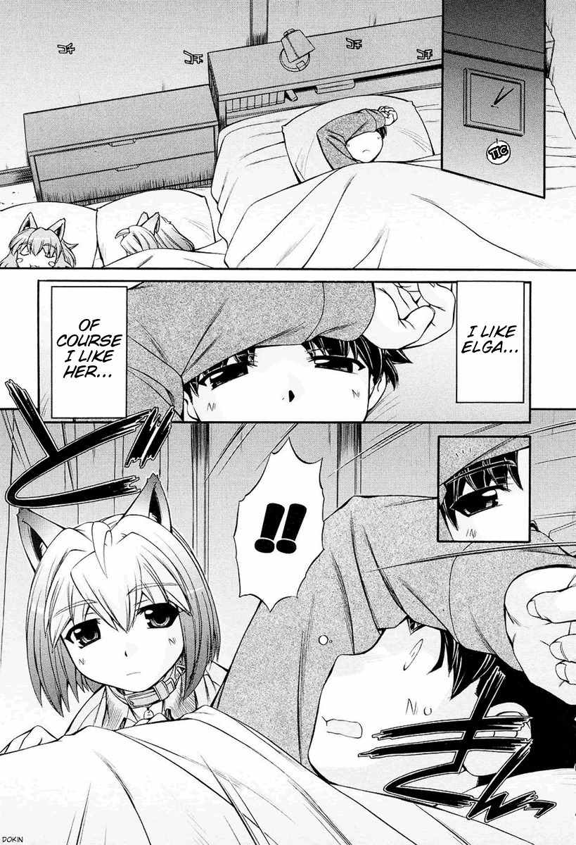 Inumimi Chapter 7 page 21 - Chapter 7