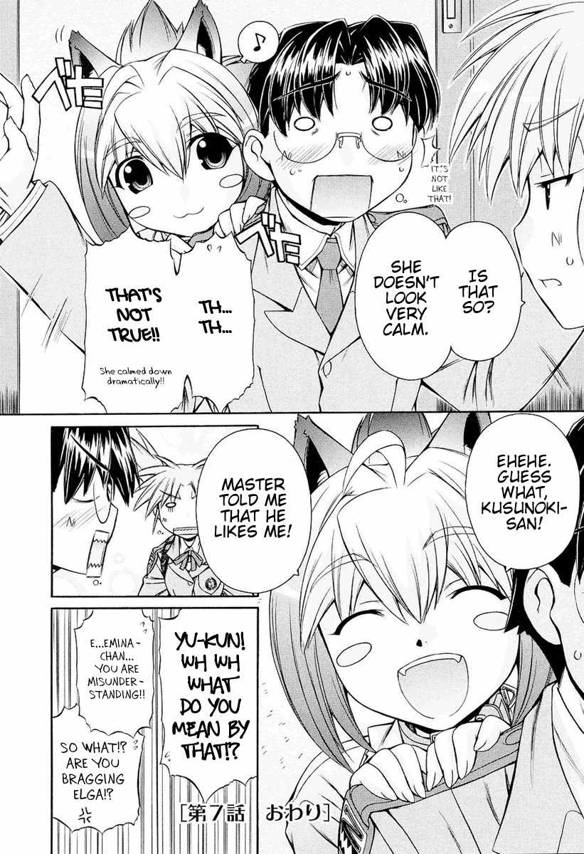 Inumimi Chapter 7 page 27 - Chapter 7