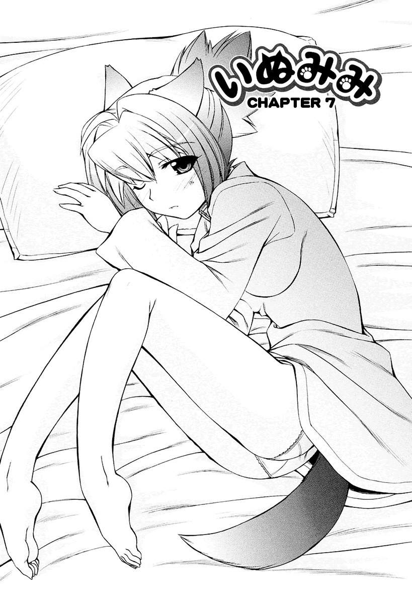 Inumimi Chapter 7 page 7 - Chapter 7