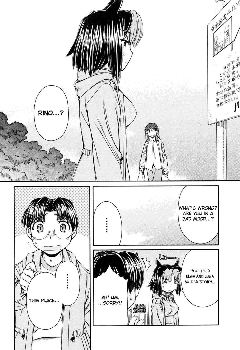 Inumimi Chapter 8 page 15 - Chapter 8