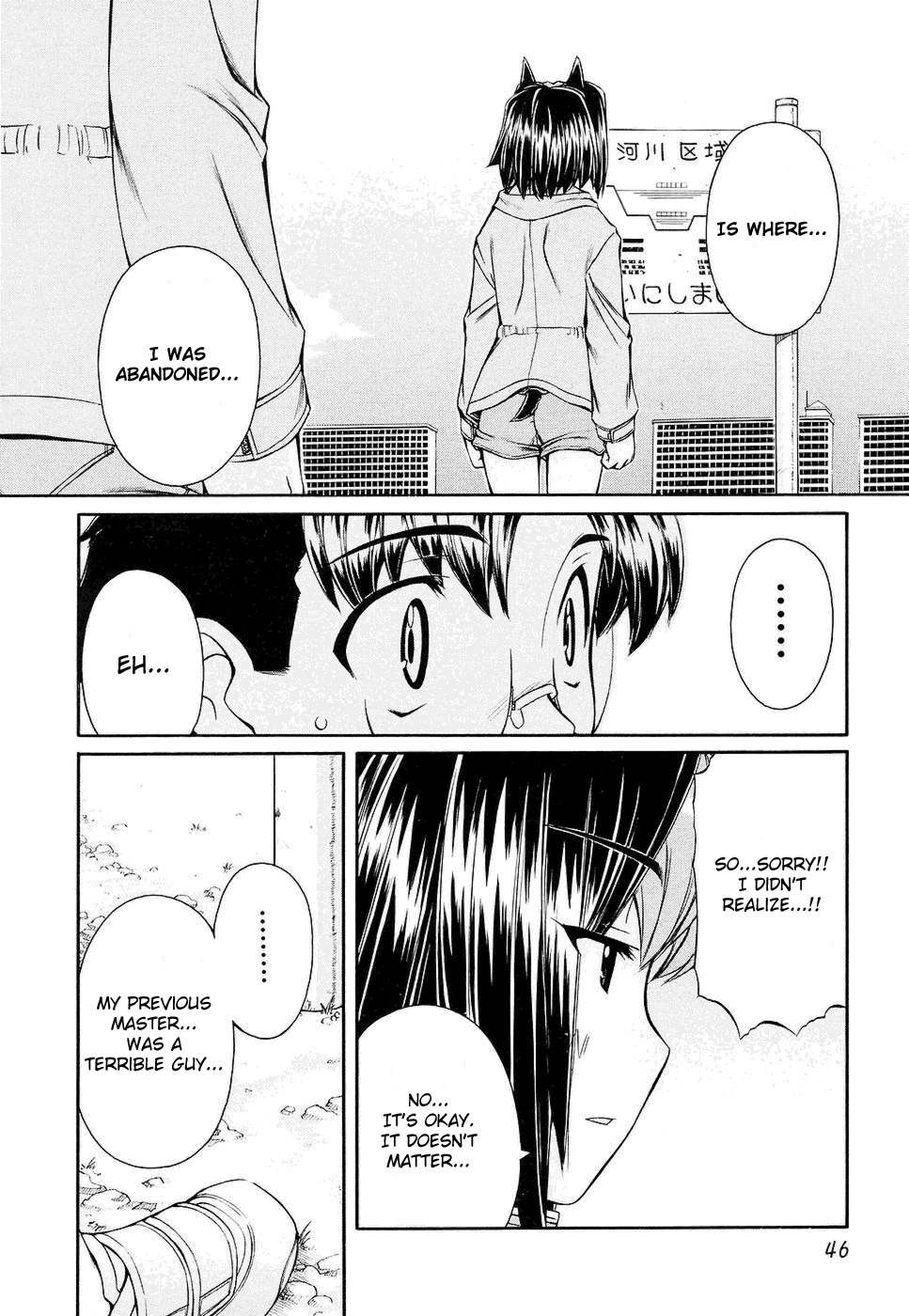 Inumimi Chapter 8 page 16 - Chapter 8