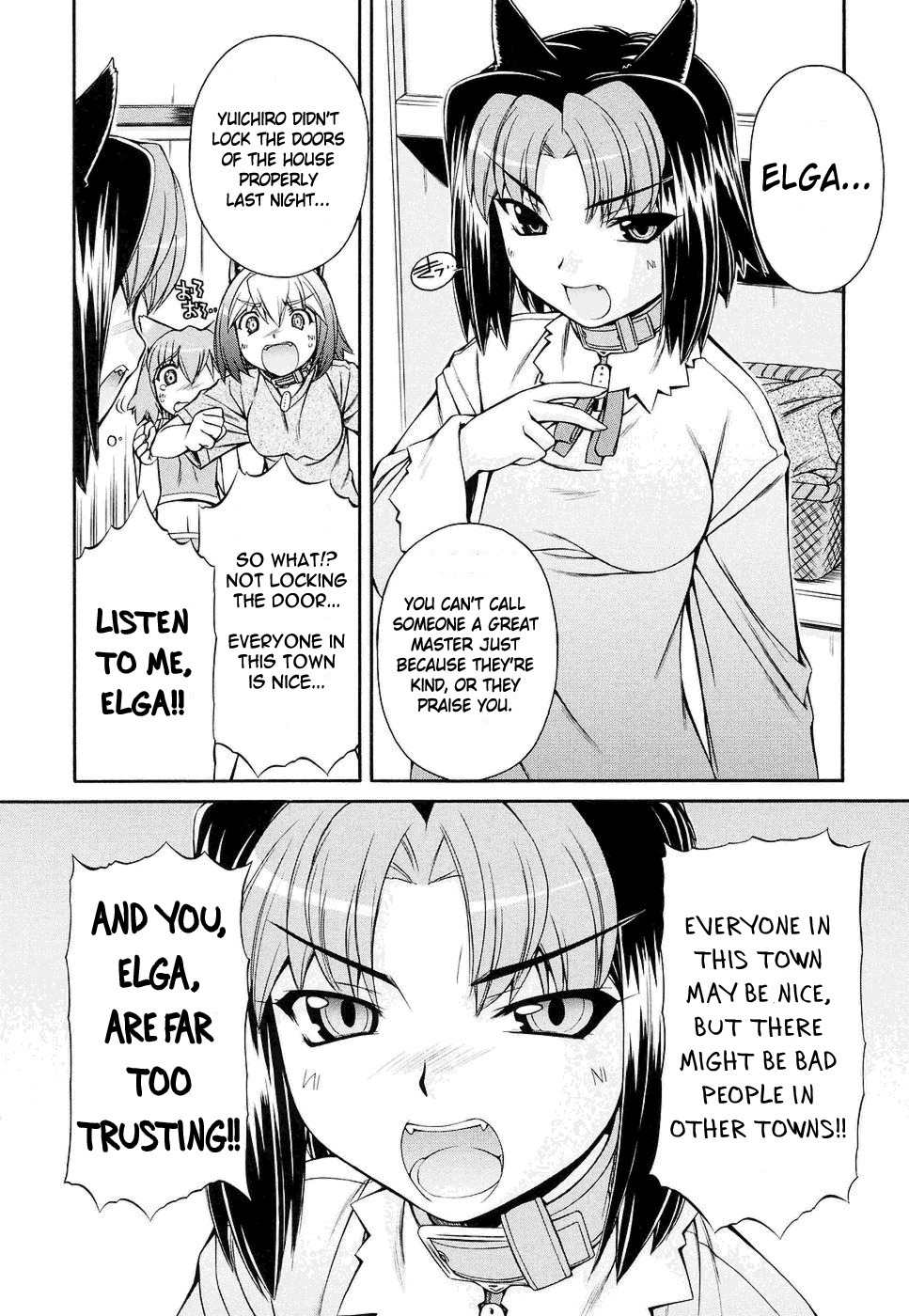 Inumimi Chapter 8 page 6 - Chapter 8