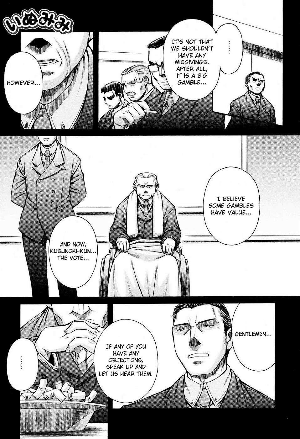 Inumimi Chapter 9 page 1 - Chapter 9