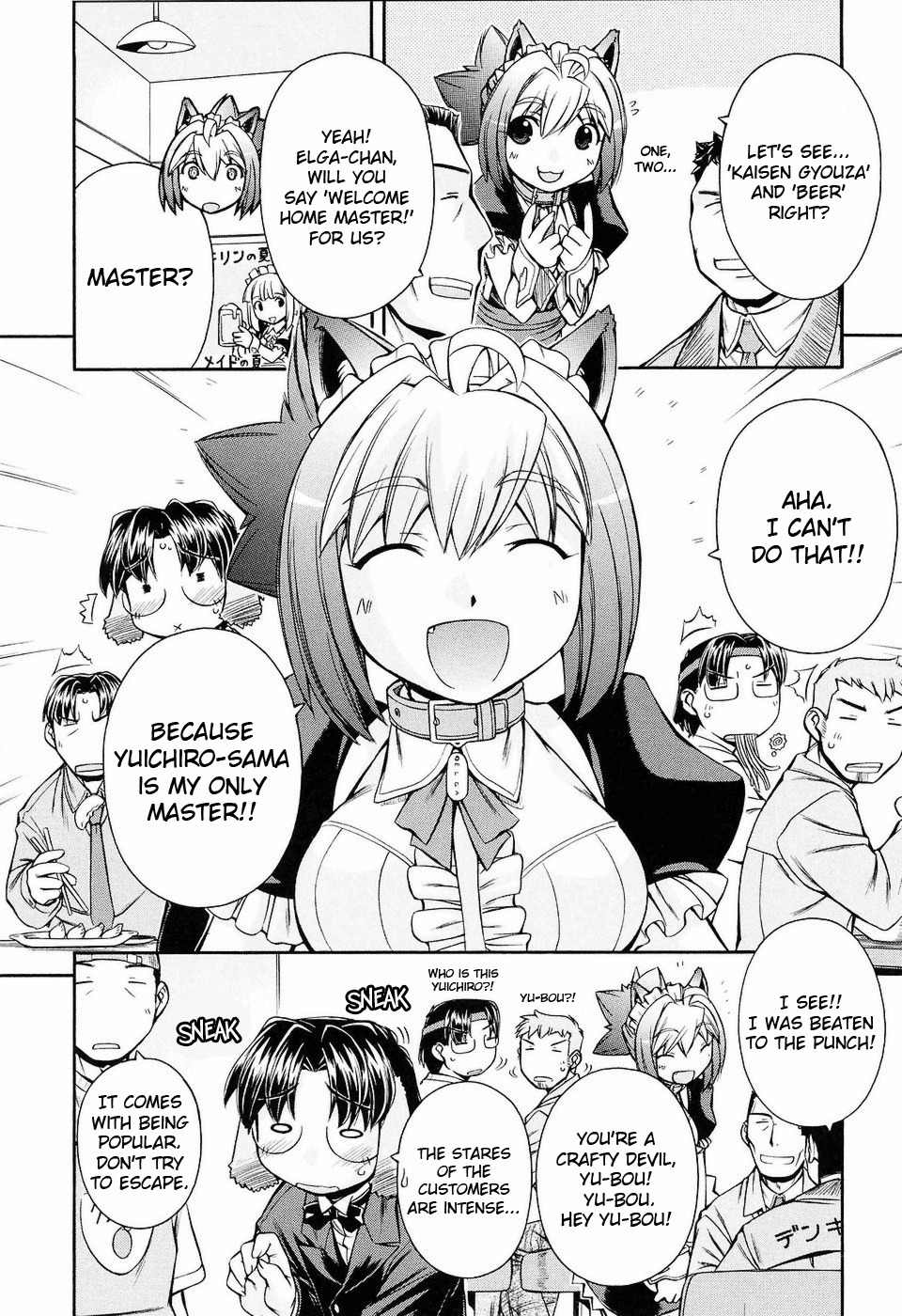 Inumimi Chapter 9 page 12 - Chapter 9