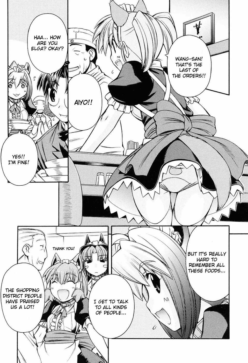 Inumimi Chapter 9 page 13 - Chapter 9