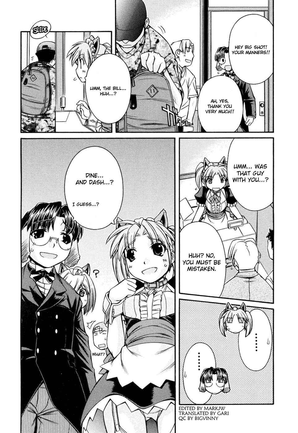 Inumimi Chapter 9 page 15 - Chapter 9