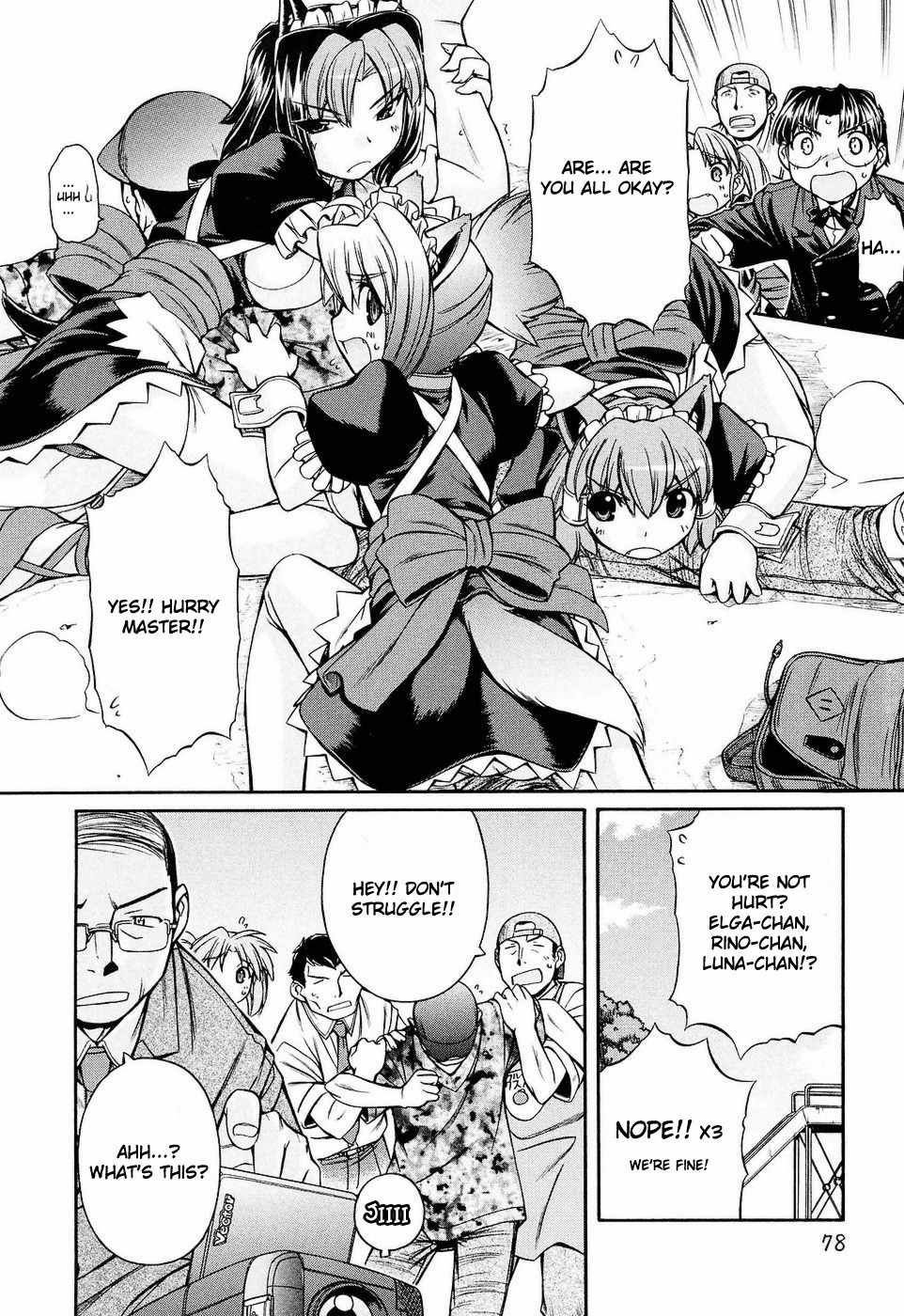 Inumimi Chapter 9 page 22 - Chapter 9
