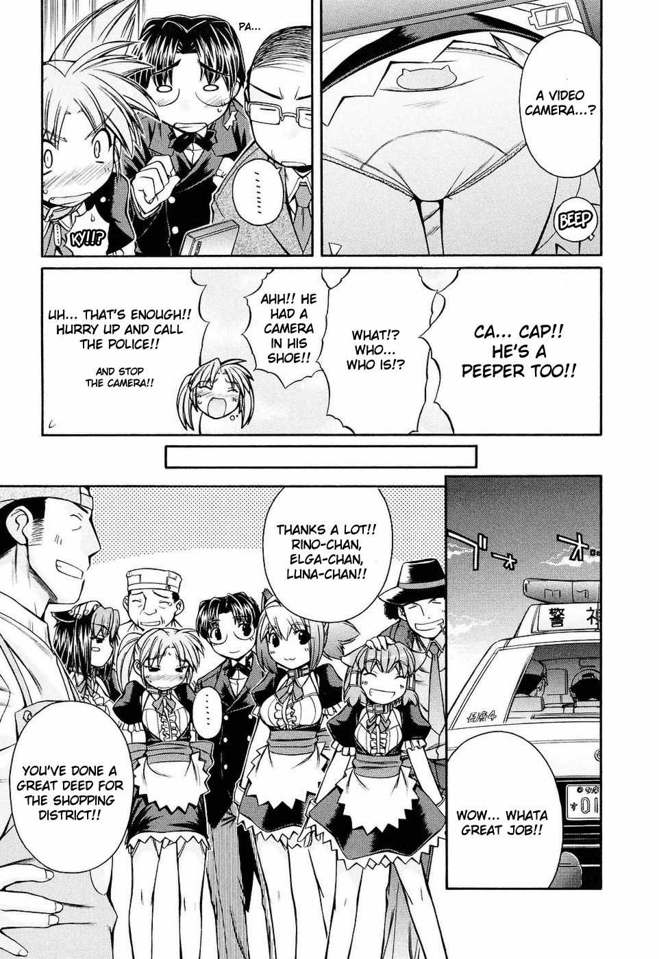 Inumimi Chapter 9 page 23 - Chapter 9