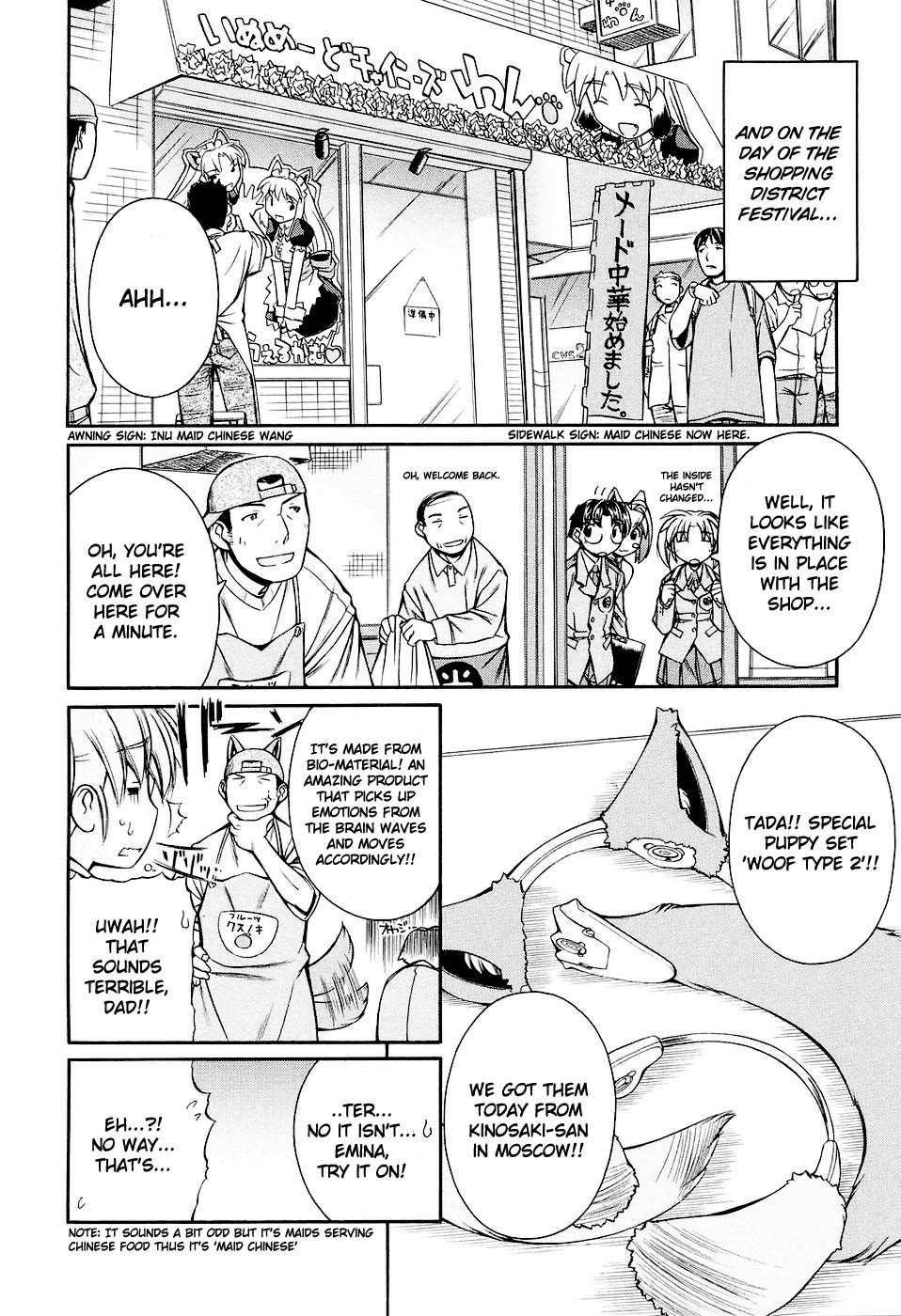 Inumimi Chapter 9 page 8 - Chapter 9