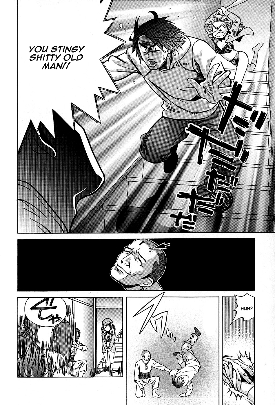 Inuneko Chapter 1.2 page 11 - Chapter 1 v2
