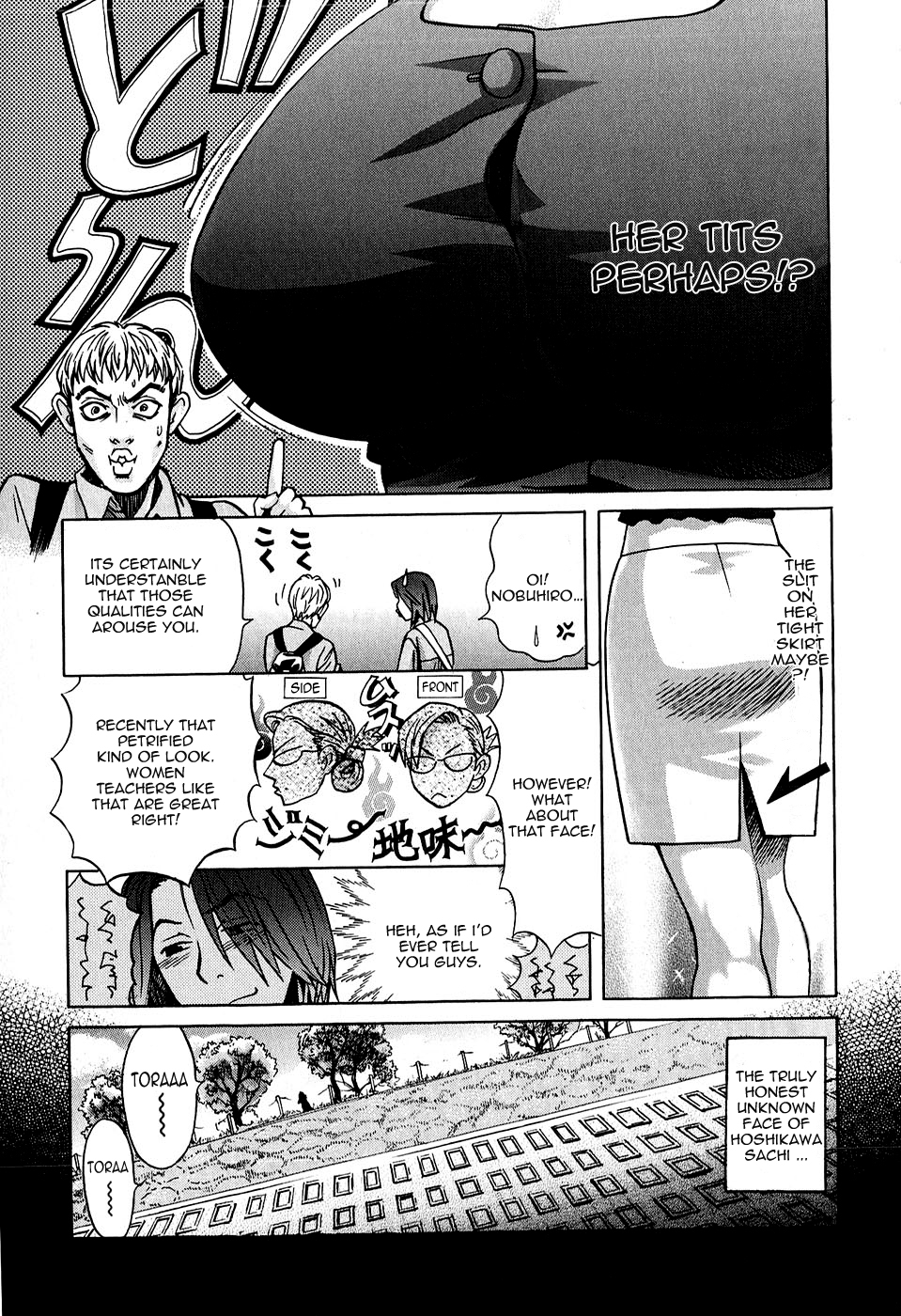 Inuneko Chapter 1.2 page 14 - Chapter 1 v2