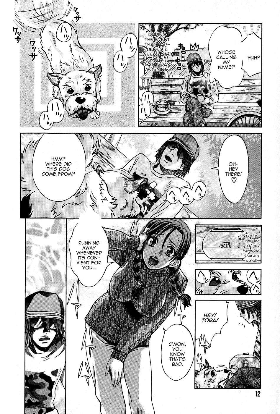 Inuneko Chapter 1.2 page 15 - Chapter 1 v2