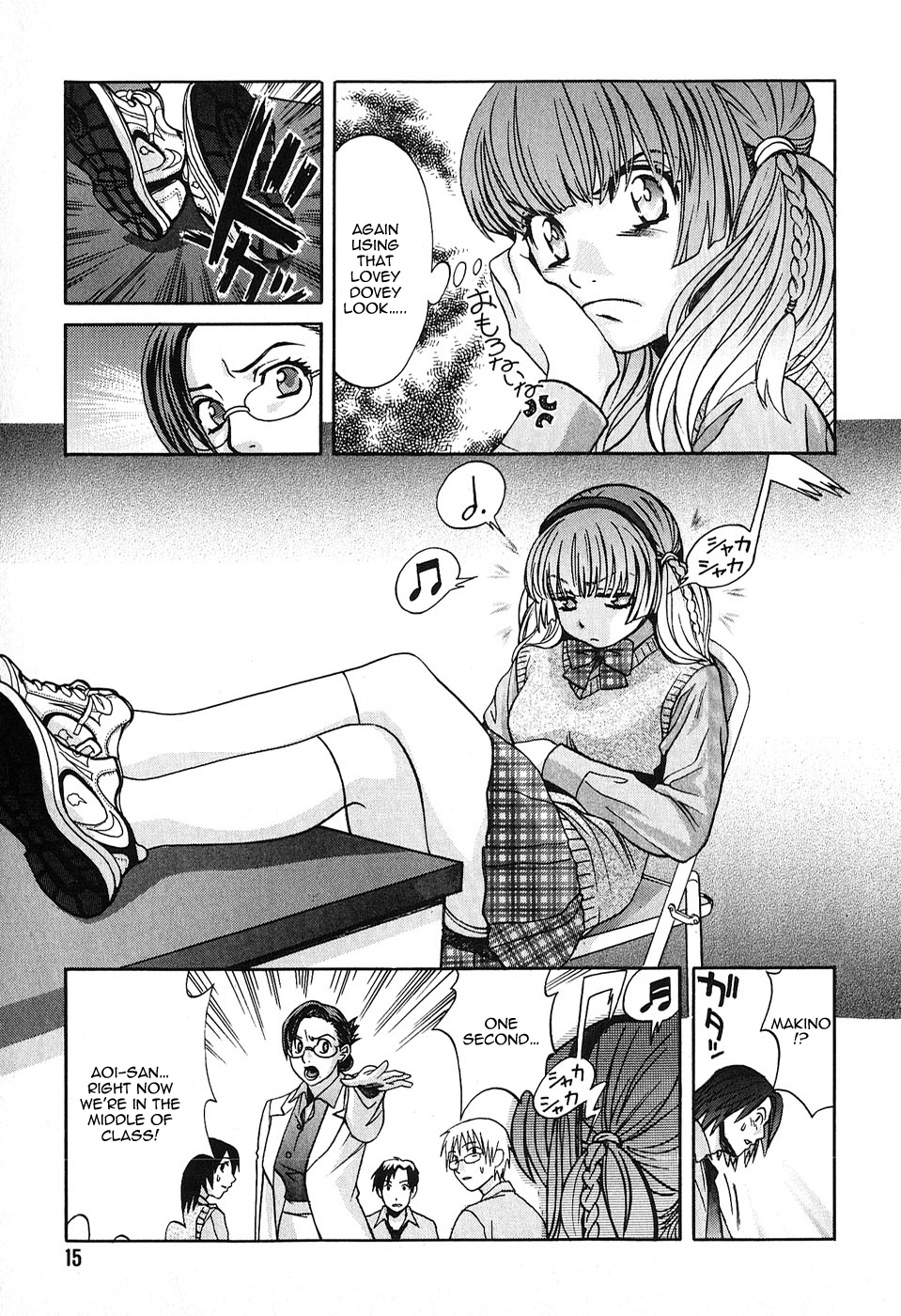 Inuneko Chapter 1.2 page 18 - Chapter 1 v2