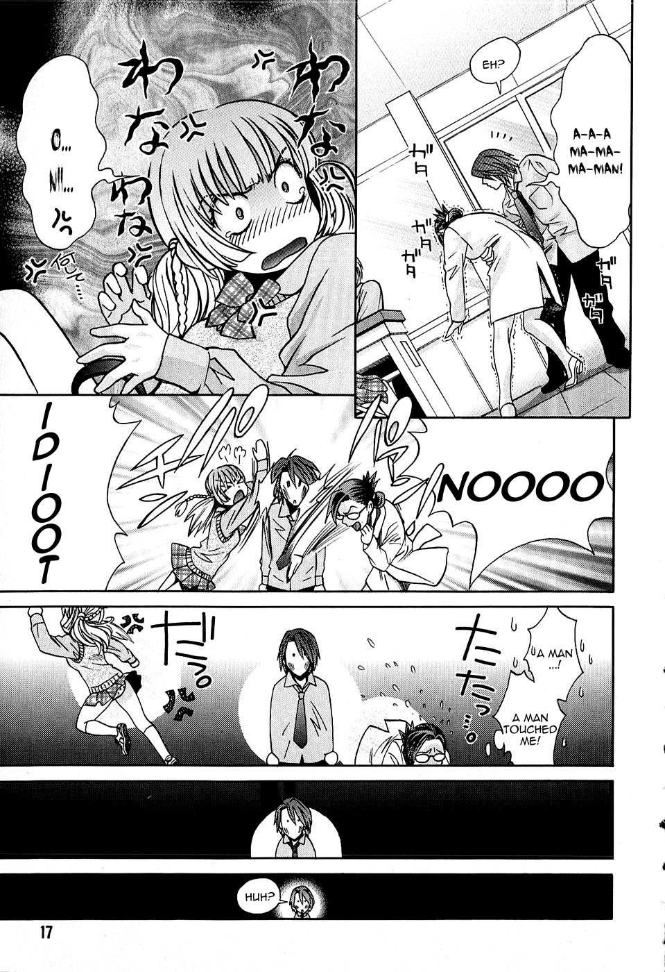 Inuneko Chapter 1.2 page 20 - Chapter 1 v2