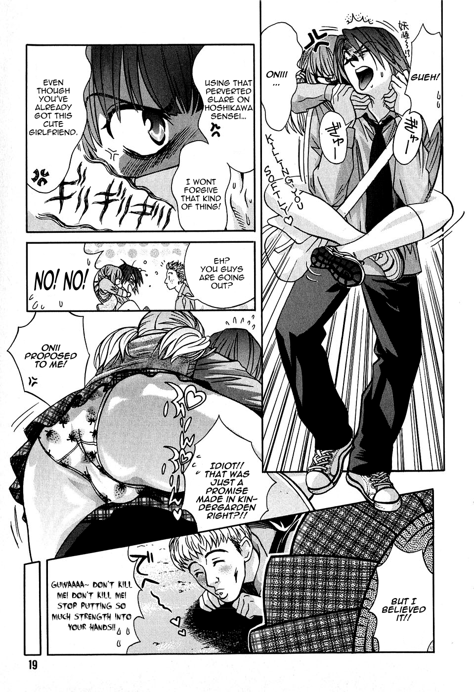 Inuneko Chapter 1.2 page 22 - Chapter 1 v2