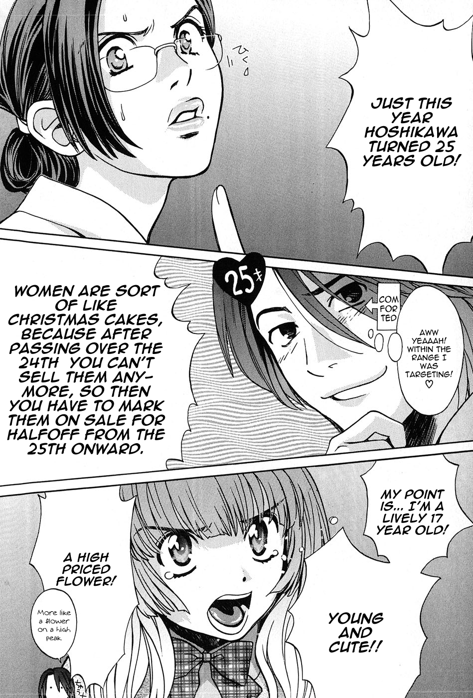 Inuneko Chapter 1.2 page 27 - Chapter 1 v2