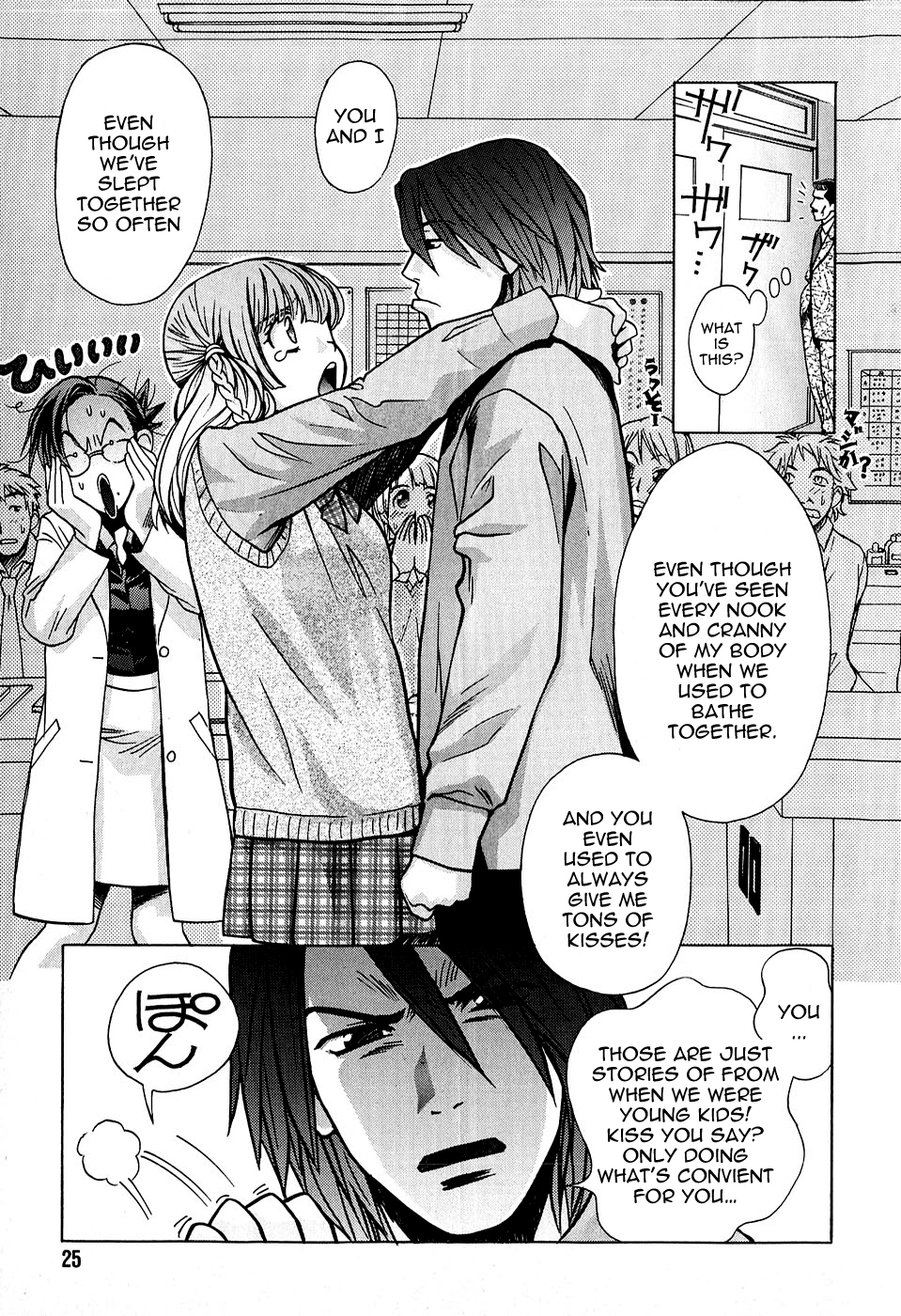 Inuneko Chapter 1.2 page 28 - Chapter 1 v2