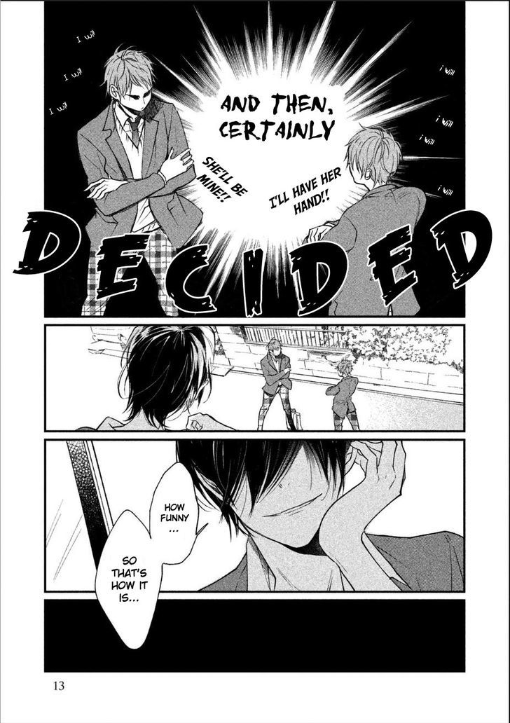 Inuwashi Momo wa Yuruganai Chapter 1 page 13 - Chapter 1 : The devils arrival