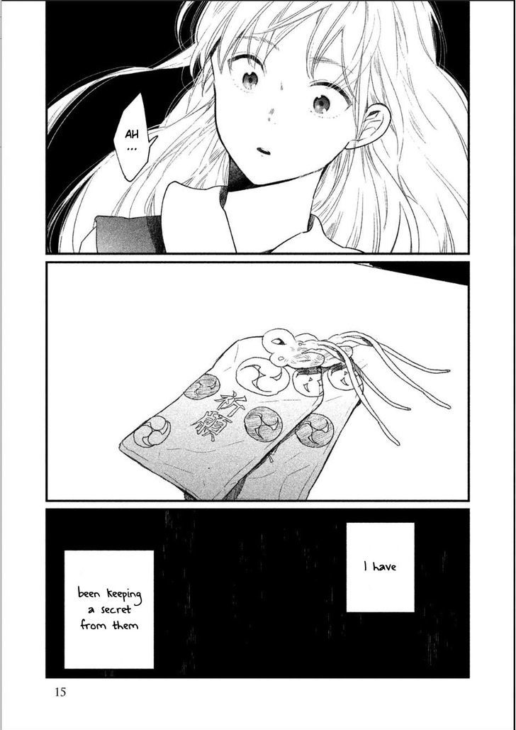 Inuwashi Momo wa Yuruganai Chapter 1 page 15 - Chapter 1 : The devils arrival