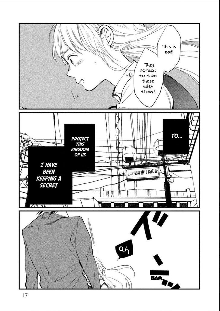 Inuwashi Momo wa Yuruganai Chapter 1 page 17 - Chapter 1 : The devils arrival