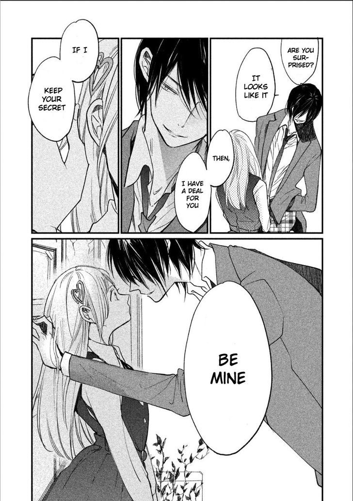 Inuwashi Momo wa Yuruganai Chapter 1 page 22 - Chapter 1 : The devils arrival