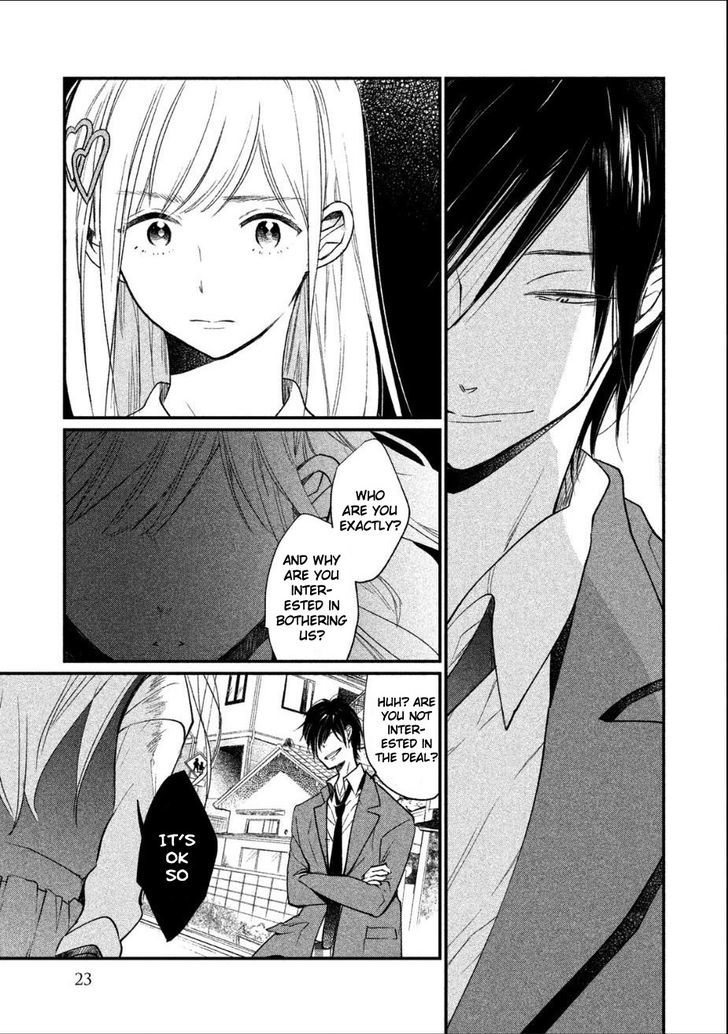 Inuwashi Momo wa Yuruganai Chapter 1 page 23 - Chapter 1 : The devils arrival