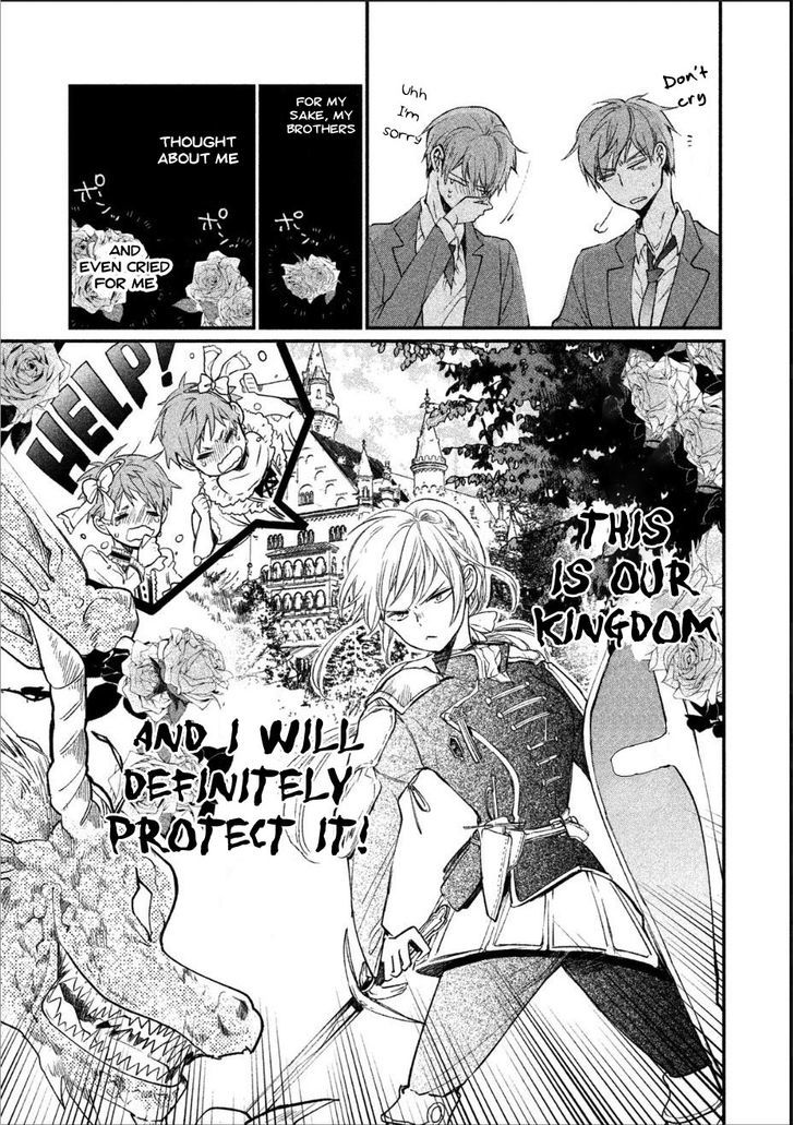 Inuwashi Momo wa Yuruganai Chapter 1 page 33 - Chapter 1 : The devils arrival