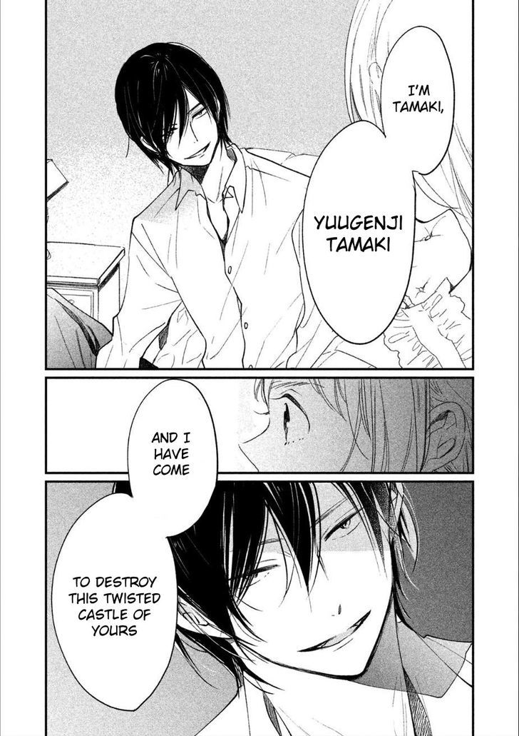 Inuwashi Momo wa Yuruganai Chapter 1 page 37 - Chapter 1 : The devils arrival