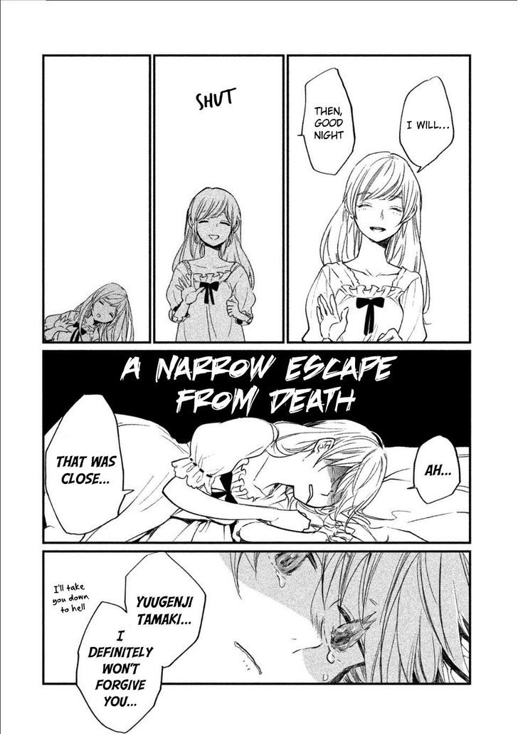 Inuwashi Momo wa Yuruganai Chapter 2 page 10 - Chapter 2 : Dictator