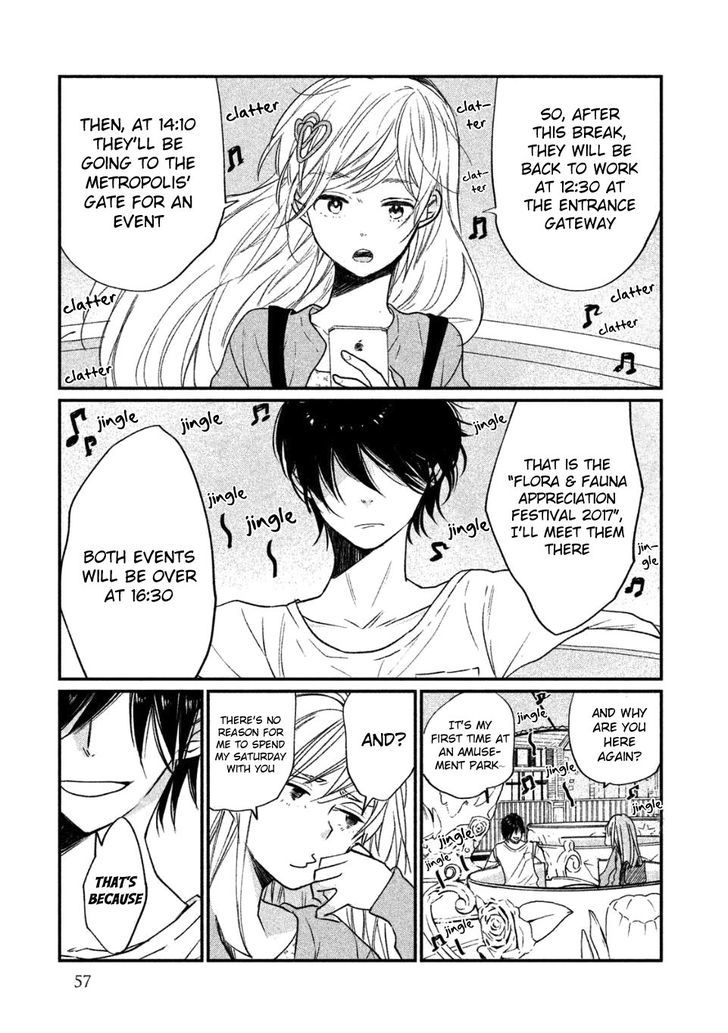 Inuwashi Momo wa Yuruganai Chapter 2 page 16 - Chapter 2 : Dictator