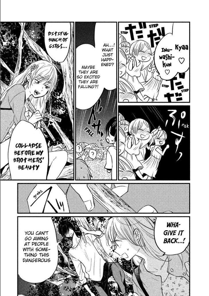 Inuwashi Momo wa Yuruganai Chapter 2 page 20 - Chapter 2 : Dictator