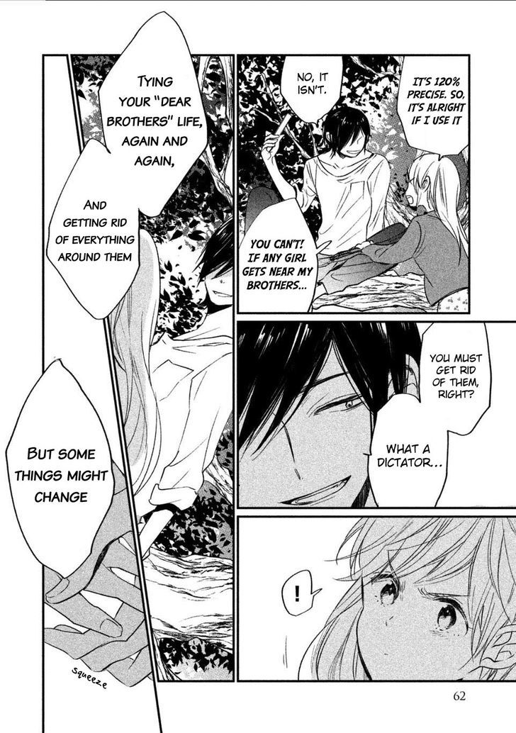 Inuwashi Momo wa Yuruganai Chapter 2 page 21 - Chapter 2 : Dictator