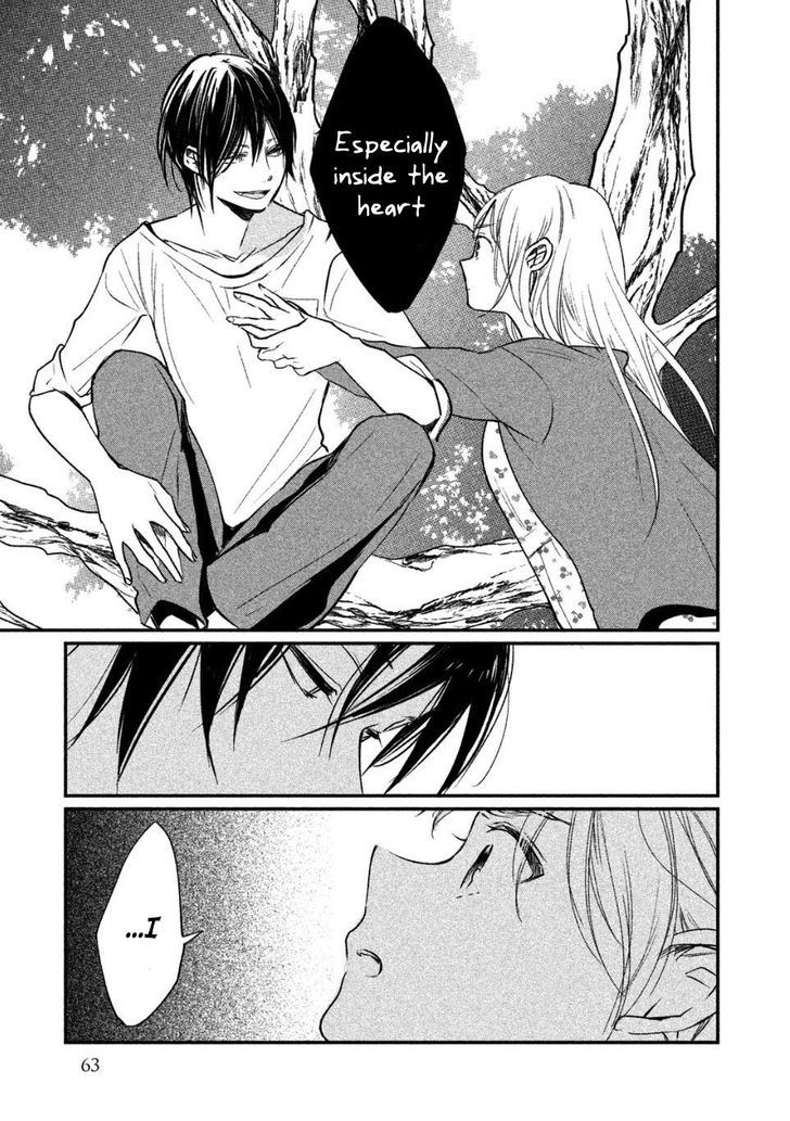 Inuwashi Momo wa Yuruganai Chapter 2 page 22 - Chapter 2 : Dictator
