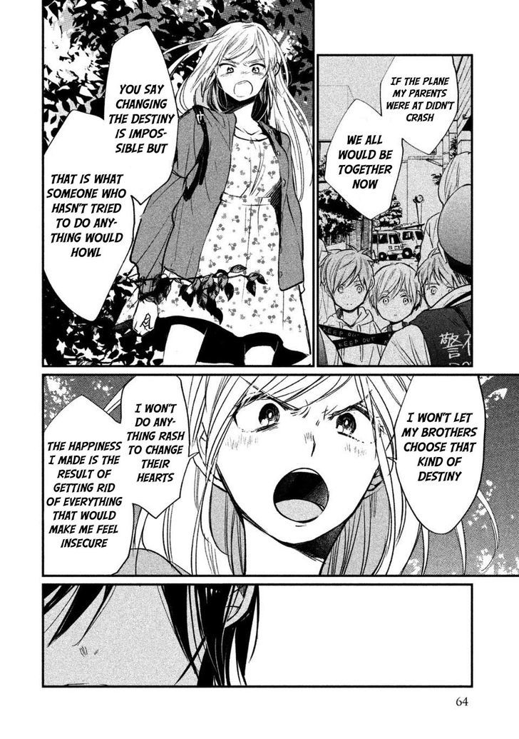 Inuwashi Momo wa Yuruganai Chapter 2 page 23 - Chapter 2 : Dictator