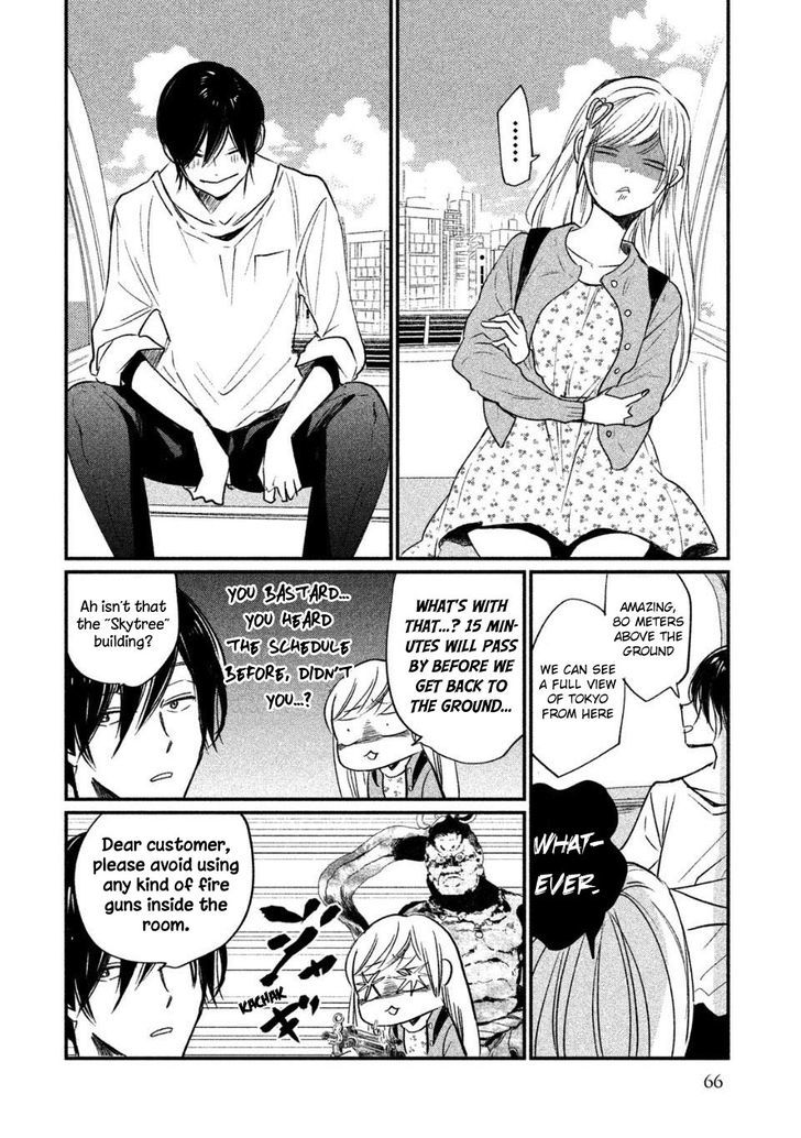 Inuwashi Momo wa Yuruganai Chapter 2 page 25 - Chapter 2 : Dictator