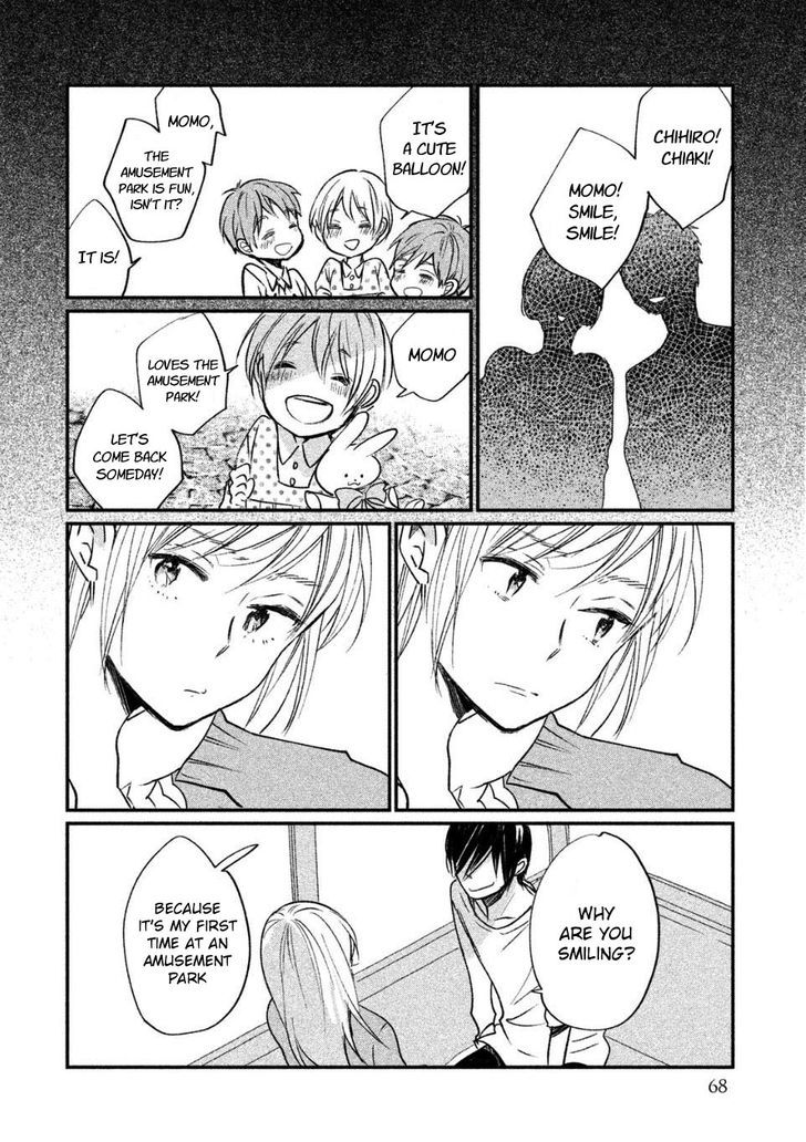 Inuwashi Momo wa Yuruganai Chapter 2 page 27 - Chapter 2 : Dictator