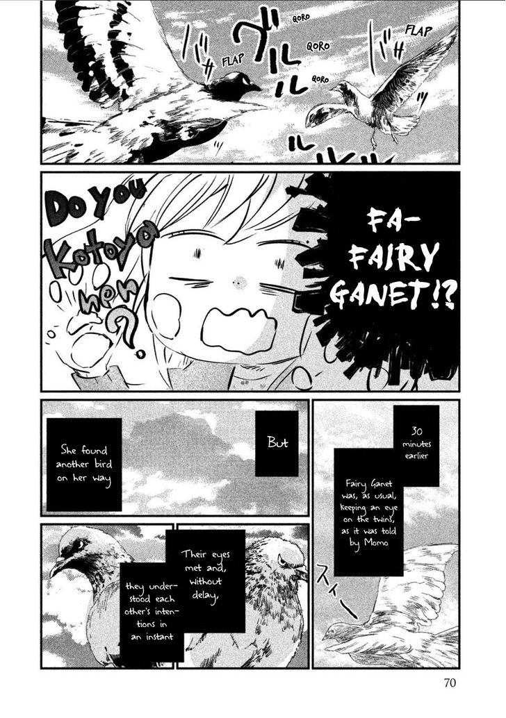 Inuwashi Momo wa Yuruganai Chapter 2 page 29 - Chapter 2 : Dictator