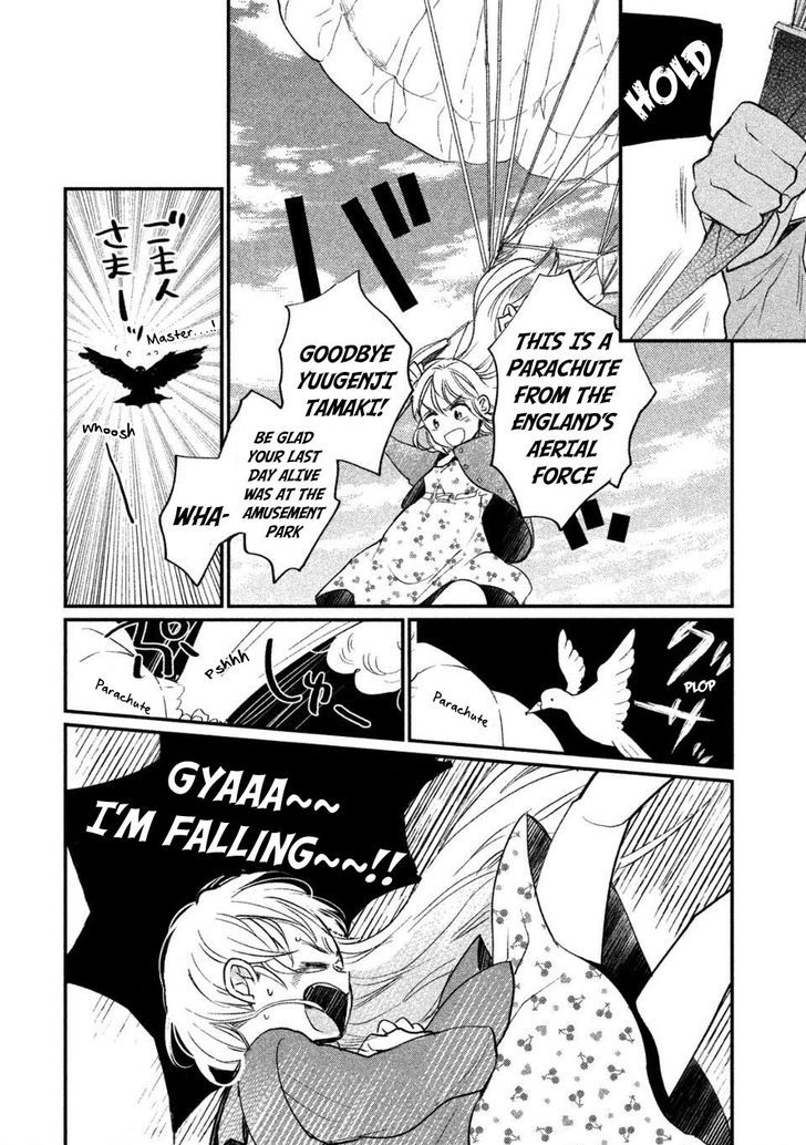 Inuwashi Momo wa Yuruganai Chapter 2 page 32 - Chapter 2 : Dictator