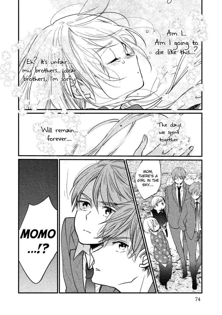 Inuwashi Momo wa Yuruganai Chapter 2 page 33 - Chapter 2 : Dictator