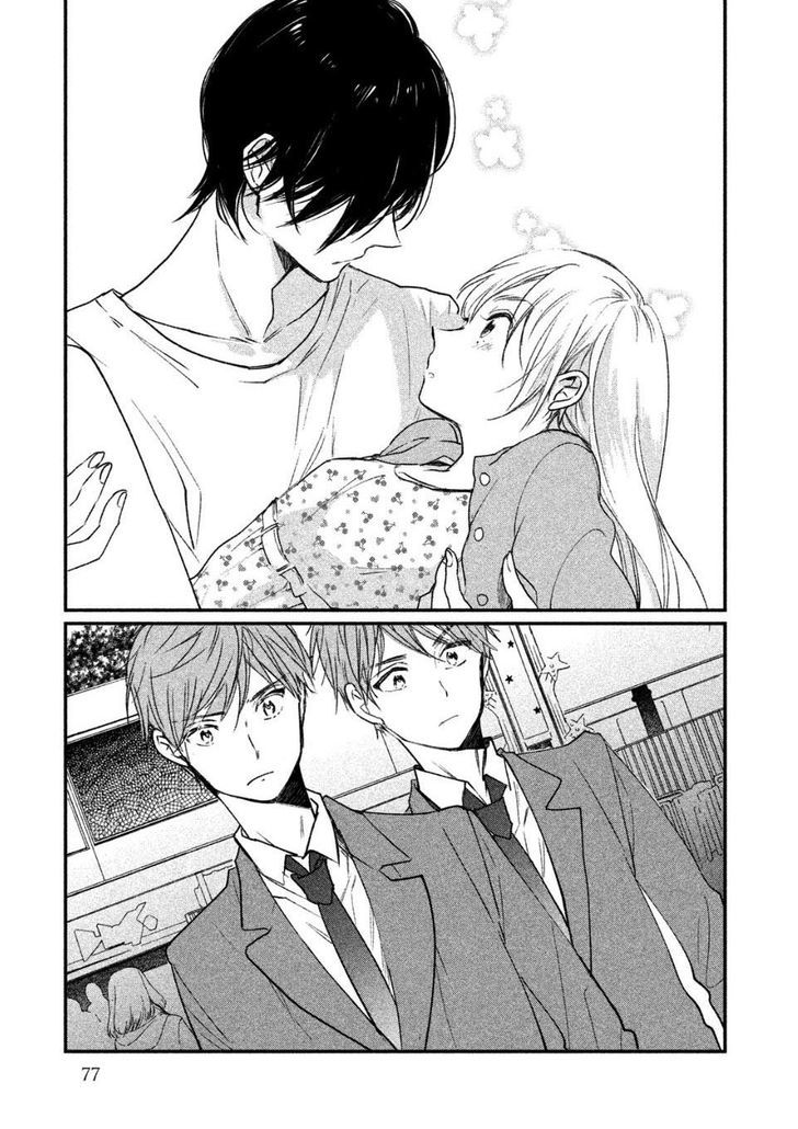 Inuwashi Momo wa Yuruganai Chapter 2 page 36 - Chapter 2 : Dictator