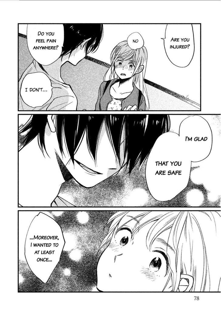 Inuwashi Momo wa Yuruganai Chapter 2 page 37 - Chapter 2 : Dictator