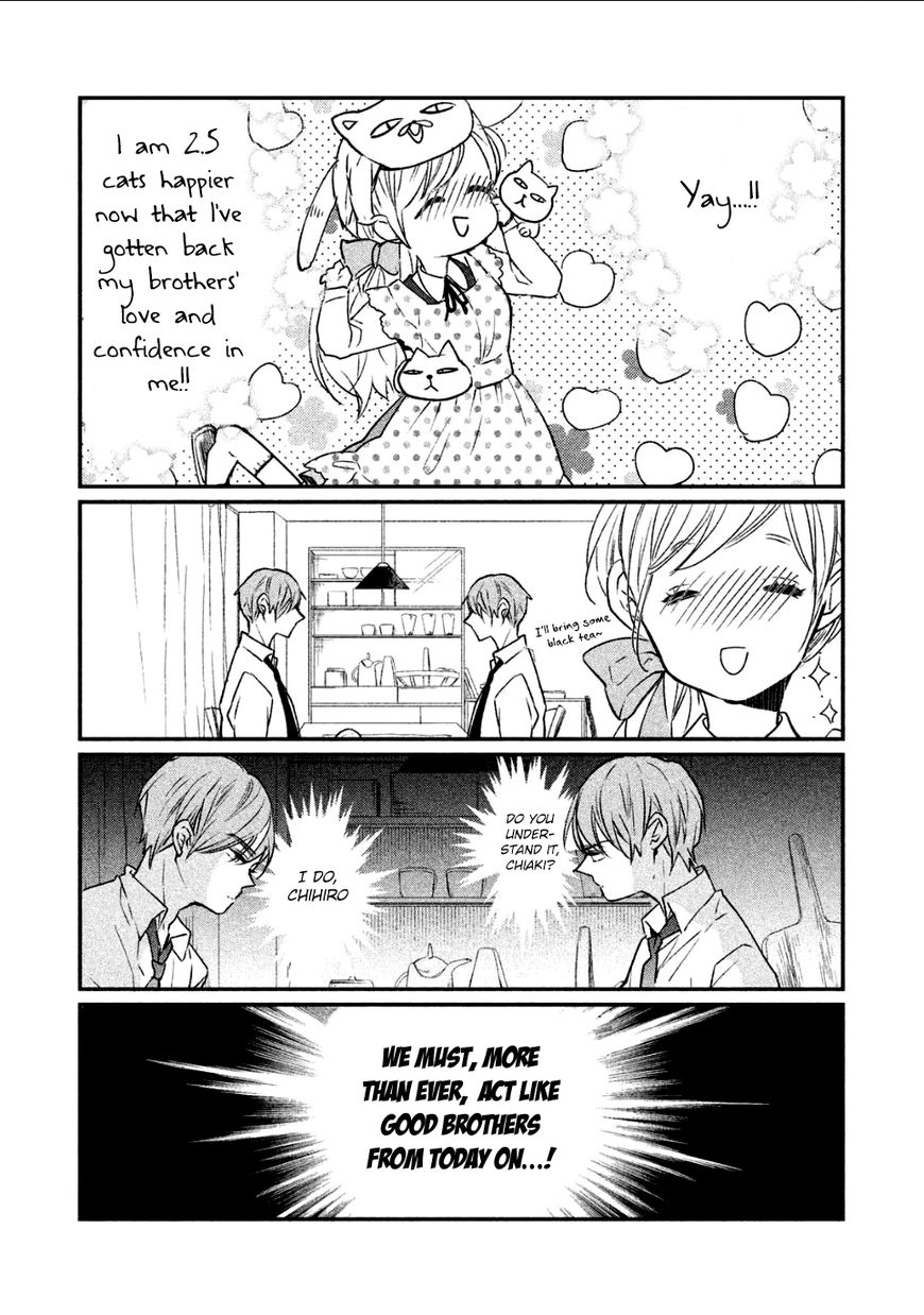 Inuwashi Momo wa Yuruganai Chapter 3 page 12 - Chapter 3 : The style of a knight