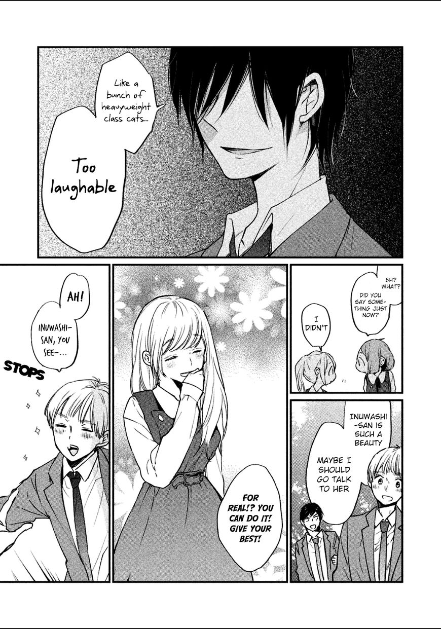 Inuwashi Momo wa Yuruganai Chapter 3 page 14 - Chapter 3 : The style of a knight