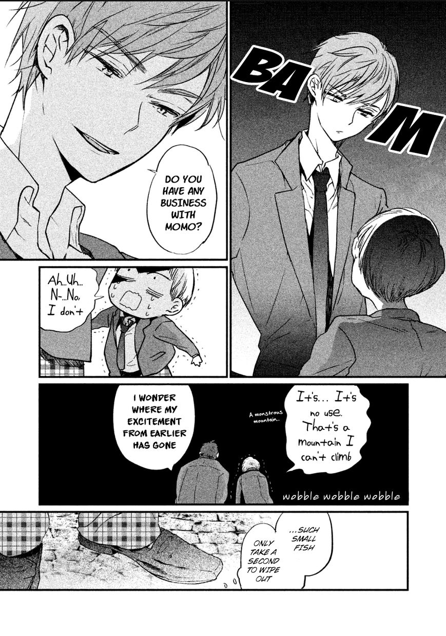 Inuwashi Momo wa Yuruganai Chapter 3 page 15 - Chapter 3 : The style of a knight