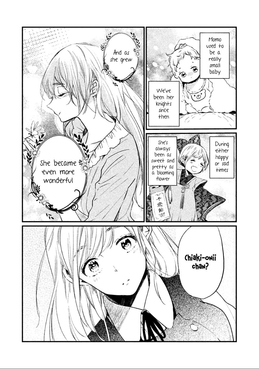 Inuwashi Momo wa Yuruganai Chapter 3 page 16 - Chapter 3 : The style of a knight