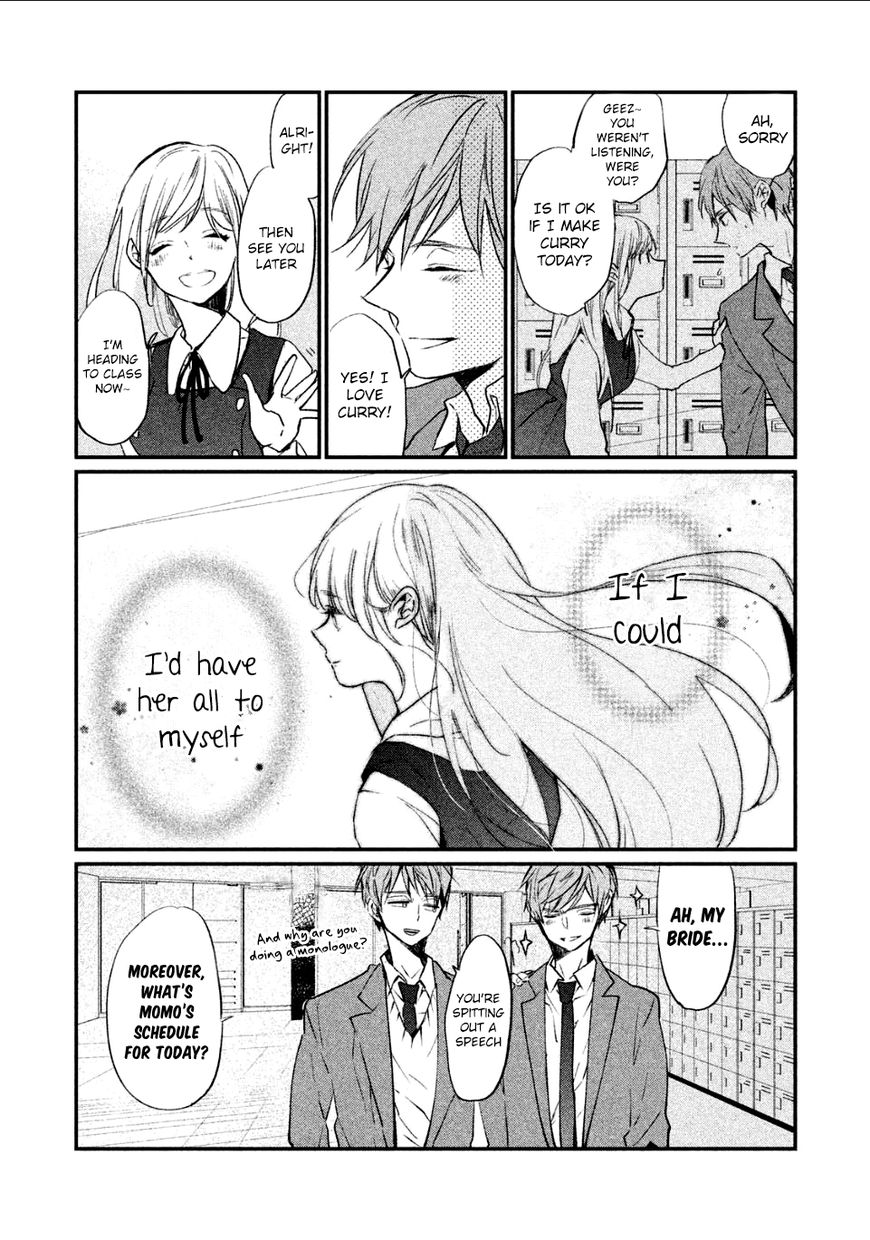 Inuwashi Momo wa Yuruganai Chapter 3 page 17 - Chapter 3 : The style of a knight